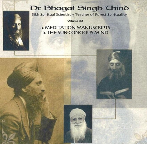 Meditation Manuscripts / The Sub-Conscious Mind CD (CD-Audio)