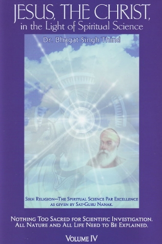 Jesus, the Christ in the Light of Spiritual Science: Volume 4 (Hardback)