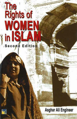 The Rights of Women in Islam (Hardback)