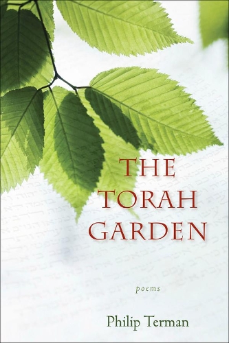 The Torah Garden (Paperback)