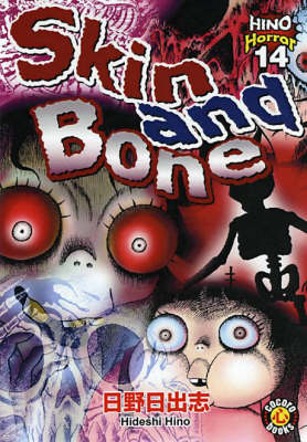 Skin and Bone (Paperback)