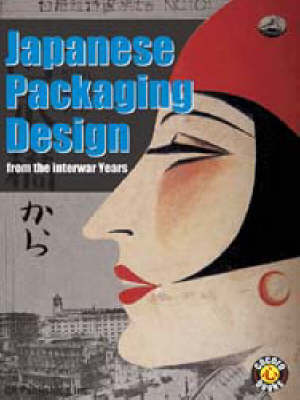 Japanese Packaging Design From The Interwar Years (Paperback)