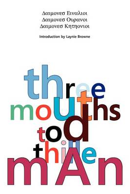 Three Mouths (Paperback)