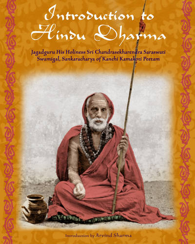Introduction to Hindu Dharma (Paperback)