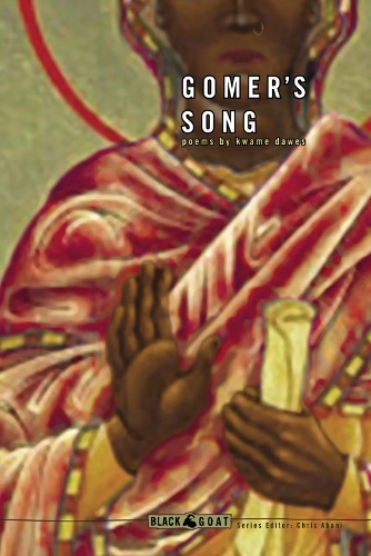 Gomer's Song (Paperback)
