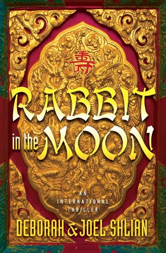 Rabbit in the Moon (Hardback)