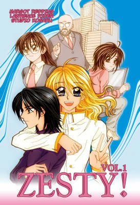 Zesty!: v. 1 (Paperback)