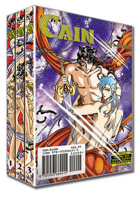Cain Trilogy (yaoi) (Paperback)