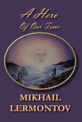 A Hero of Our Time (Paperback)