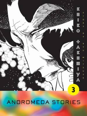 Andromeda Stories: v. 3 (Paperback)