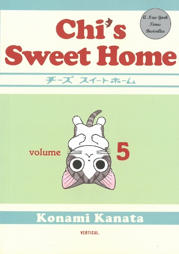 Chi's Sweet Home: Volume 5 (Paperback)