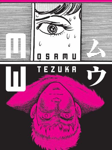 Mw (Paperback)