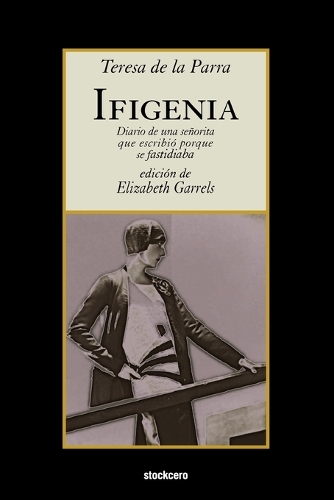 Ifigenia (Paperback)