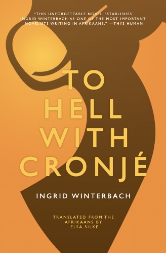 To Hell With Cronje (Paperback)