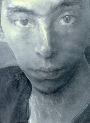 Mao Yan (Paperback)