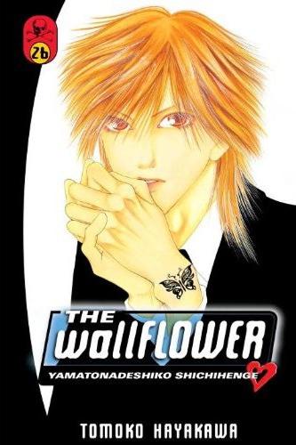 Wallflower, The 26 (Paperback)