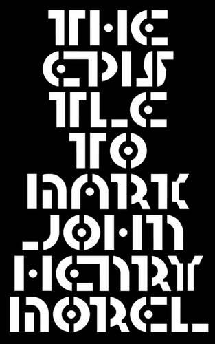 The Epistle to Mark (Paperback)