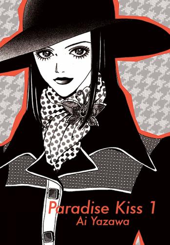 Paradise Kiss, Part 1 by Ai Yazawa | Waterstones