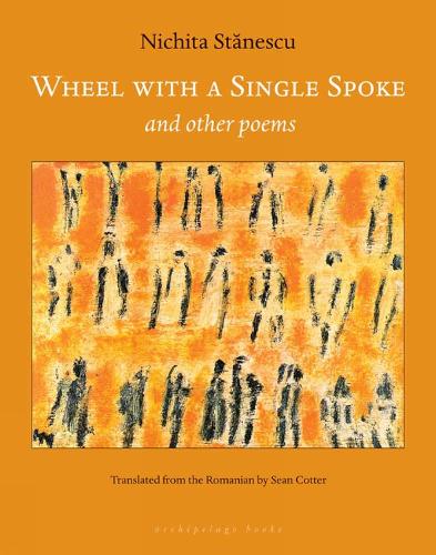 Wheel With A Single Spoke: and other poems (Paperback)