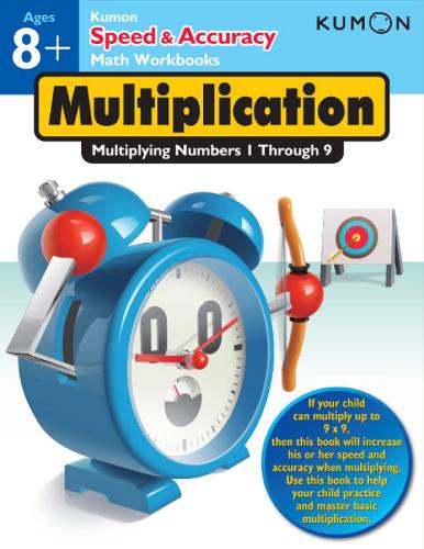 Speed and Accuracy: Multiplication (Paperback)