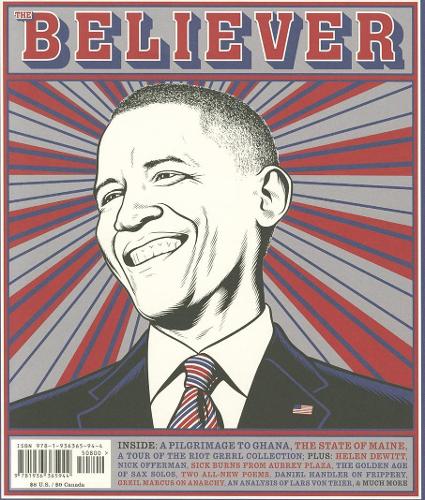 The Believer, Issue 93 (Paperback)
