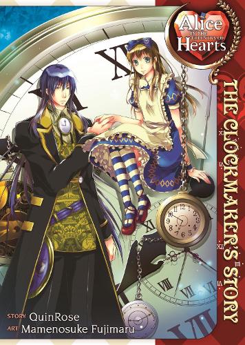 Alice in the Country of Hearts: Clockmaker's Story (Paperback)
