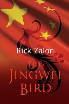 The Jingwei Bird (Paperback)