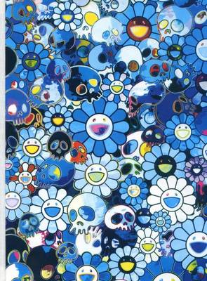 村上隆パズルSKULLS & FLOWERS ピンクブルージンガロ
