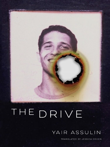 The Drive (Paperback)