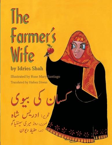 The Farmer's Wife: English-Urdu Edition (Paperback)