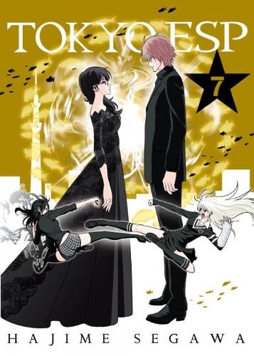 Tokyo Esp, Volume 7 (Paperback)