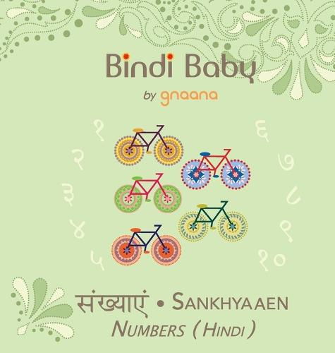 Bindi Baby Numbers (Hindi): A Counting Book for Hindi Kids (Hardback)