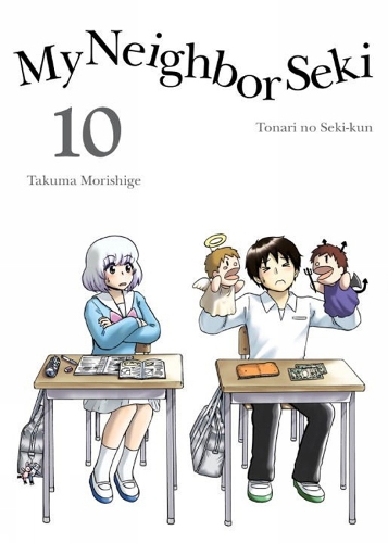 My Neighbor Seki 10 (Paperback)