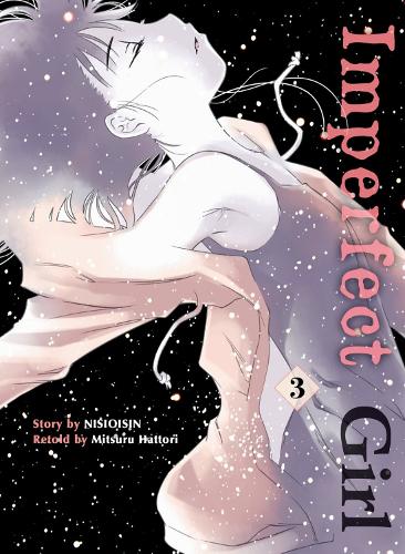 Imperfect Girl, 3 (Paperback)