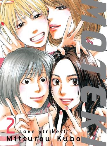 Moteki, 2: Love Strikes! (Paperback)