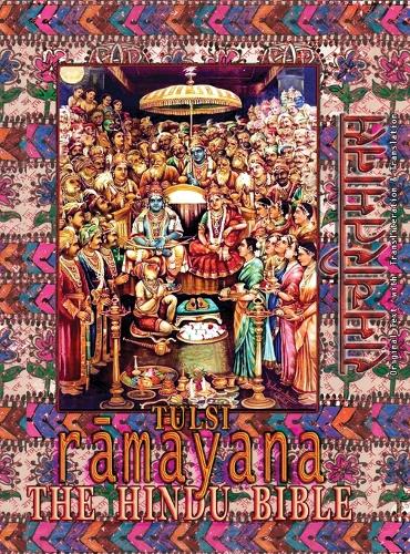 Tulsi Ramayana--The Hindu Bible: Ramcharitmanas with English Translation & Transliteration (Hardback)