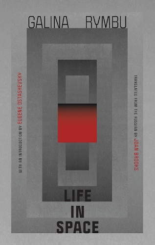 Life in Space (Paperback)
