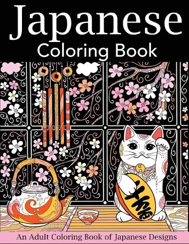 Wild Animals Jungle Coloring Book: An Animal Coloring Book For Adults  9781947243804