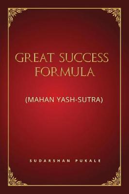 Great Success Formula for Life: (mahan Yash-Sutra) (Paperback)