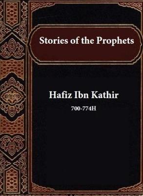 Stories of the Prophets (Hardback)