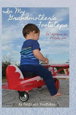 In My Grandmother's Footsteps (Hardback)