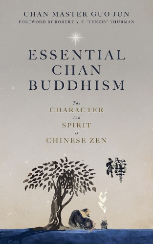 5冊セット 仏教 Buddhist Essentials Series 洋書 Amazon.com: Essential Buddhism: A Complete Guide to Beliefs