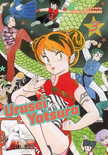 Urusei Yatsura, Vol. 3 - Urusei Yatsura 3 (Paperback)