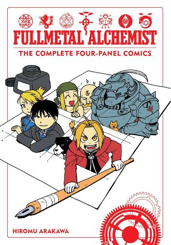 Fullmetal Alchemist: The Complete Four-Panel Comics - Fullmetal Alchemist: The Complete Four-Panel Comics (Paperback)
