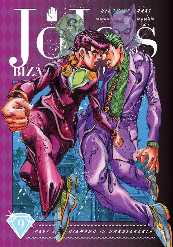 Jojos Bizarre Adventure Part 4 Diamond Is Unbreakable Vol 9 By 7666