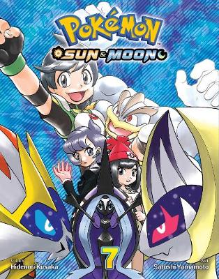 Pokémon: Sun & Moon, Vol. 7 - Pokémon: Sun & Moon 7 (Paperback)