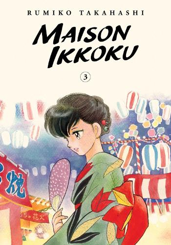 Maison Ikkoku Collector's Edition, Vol. 3 - Maison Ikkoku Collector's Edition (Paperback)