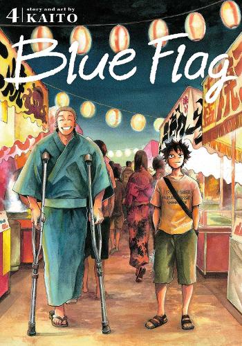 Blue Flag, Vol. 4 - Blue Flag 4 (Paperback)