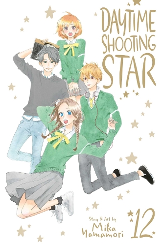 Daytime Shooting Star, Vol. 12 - Daytime Shooting Star 12 (Paperback)