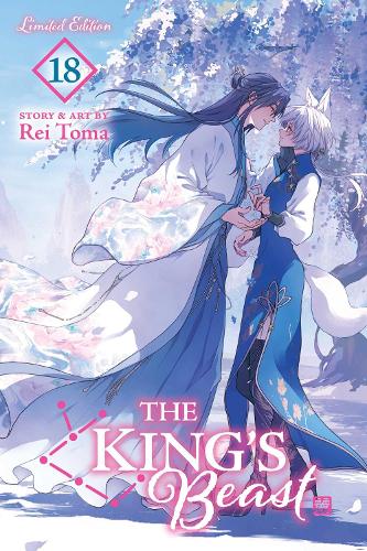 Viz Media, Subs. of Shogakukan Inc The King's Beast, Vol. 18 (Limited Edition)